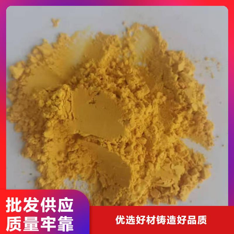 南瓜面粉量大从优