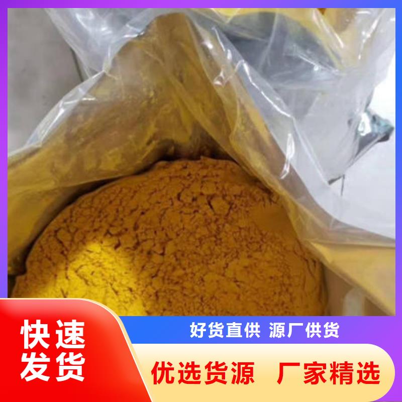 南瓜面粉量大从优