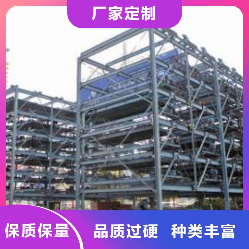 【立体车库,地空两层车实力雄厚品质保障】