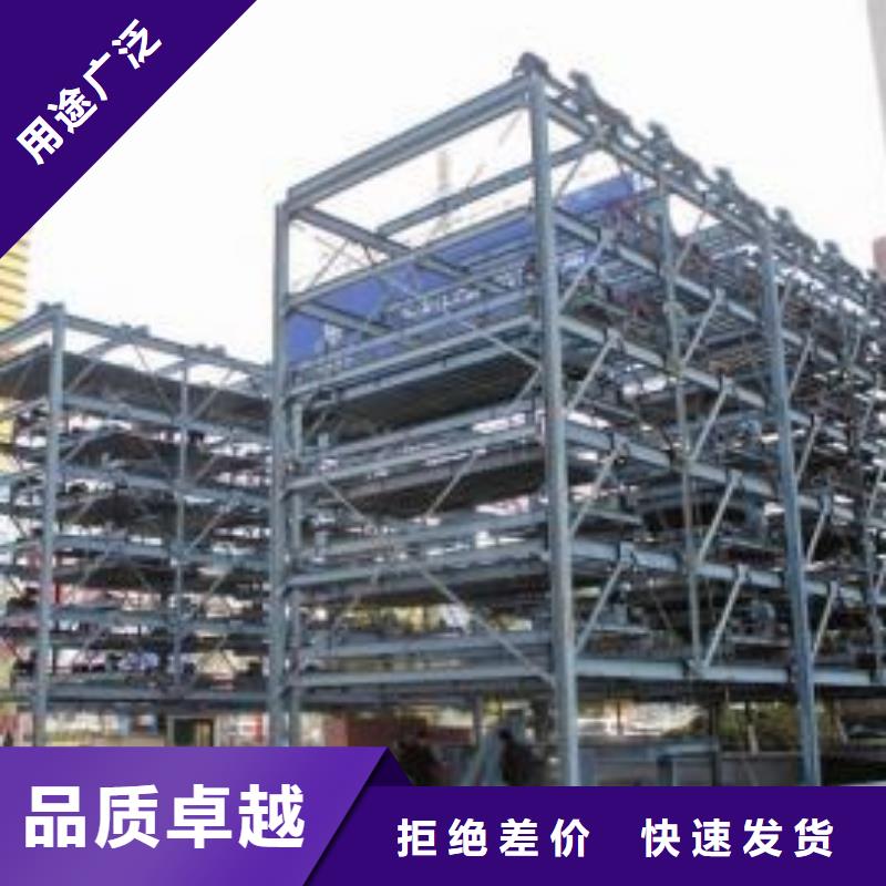 升降横移车位-升降横移车位热销