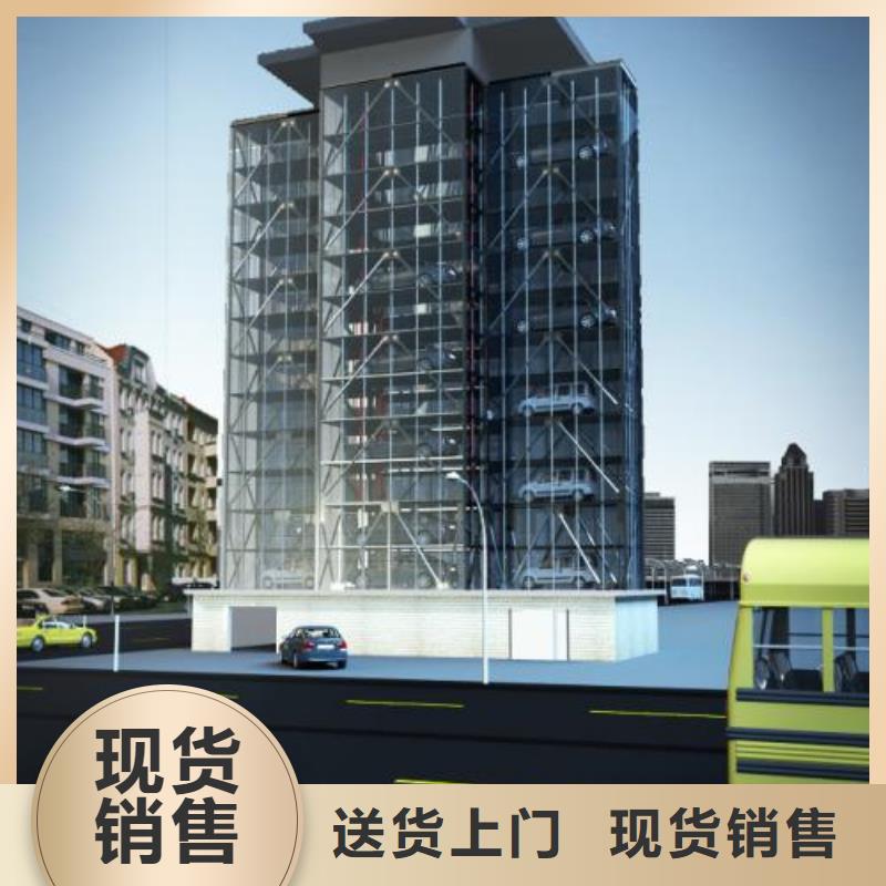 买智能车库必看-高性价比