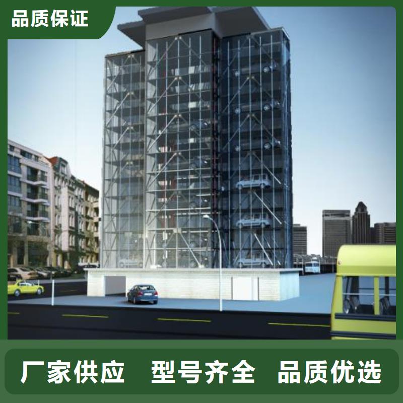俯仰式机械车位产品详细介绍