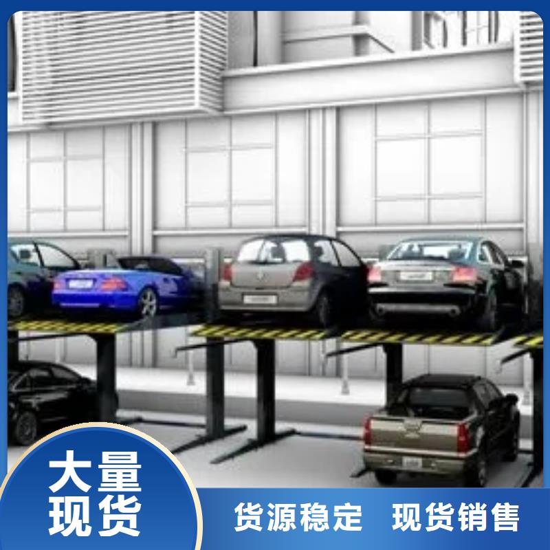 四柱双层停车、四柱双层停车厂家直销-欢迎新老客户来电咨询