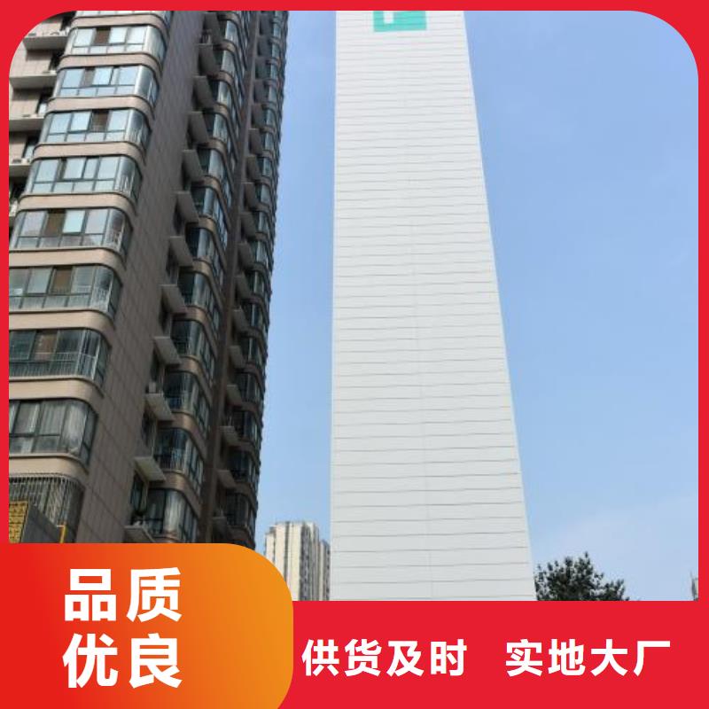 立体车库立体停车设备实时报价