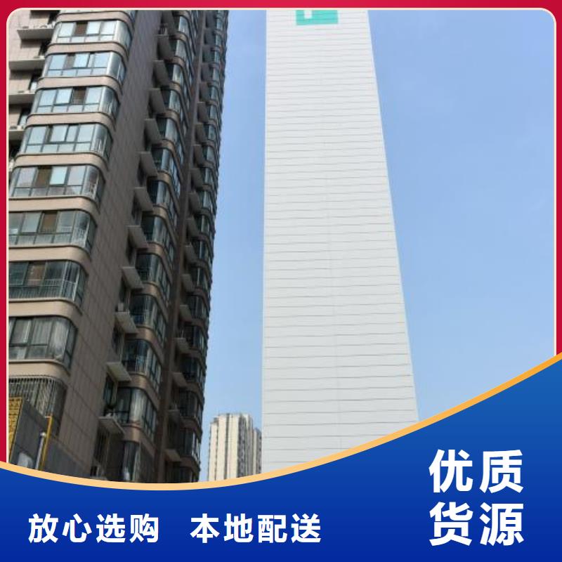 立体车库立体停车设备多种工艺