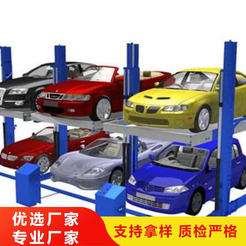 2025出厂价#四柱简易停车位公司#可配送