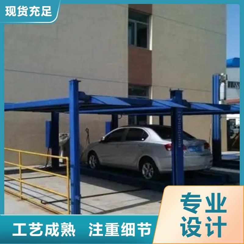 立体车库【立体车库租赁】货源报价