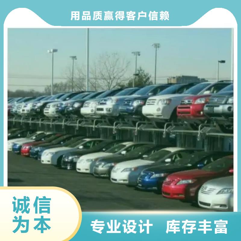 机械车库回收租赁欢迎电询