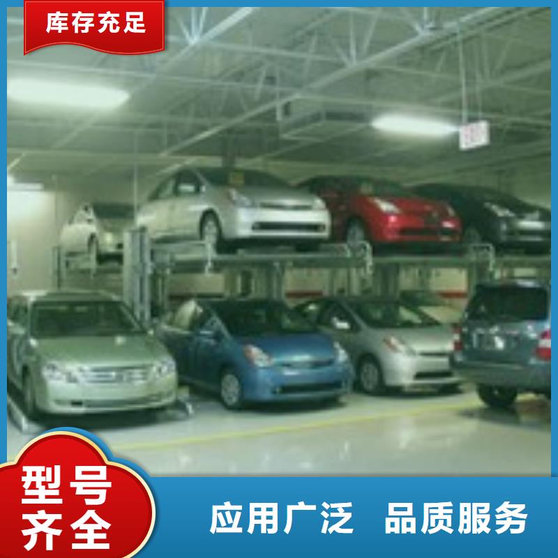 2025出厂价#四柱简易停车位公司#可配送