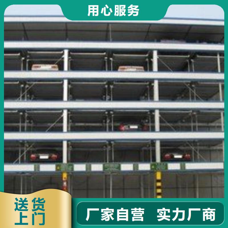 规格全的地下停车位品牌厂家