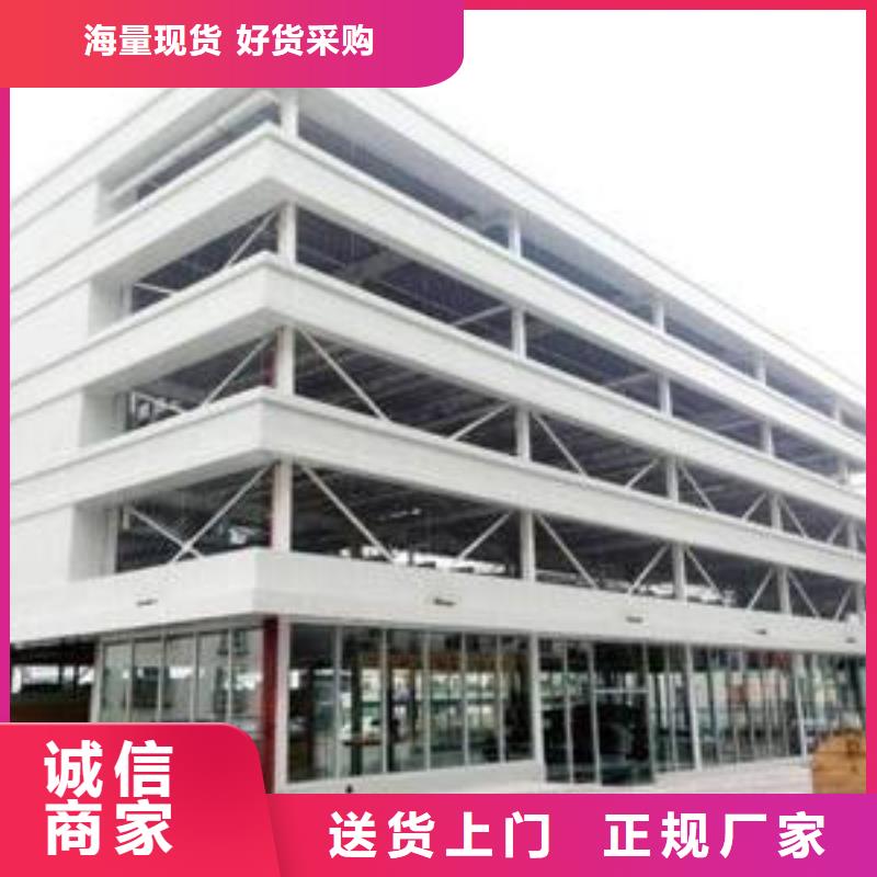 采购四柱双层停车必看-值得信赖