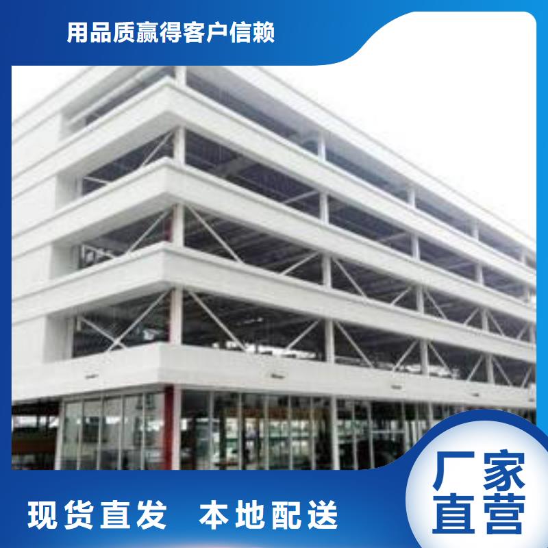 服务周到的双柱机械车库厂家