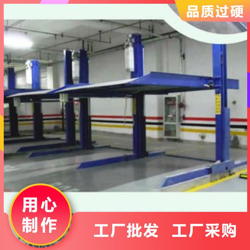 立体车库 立体车库租赁专业生产厂家