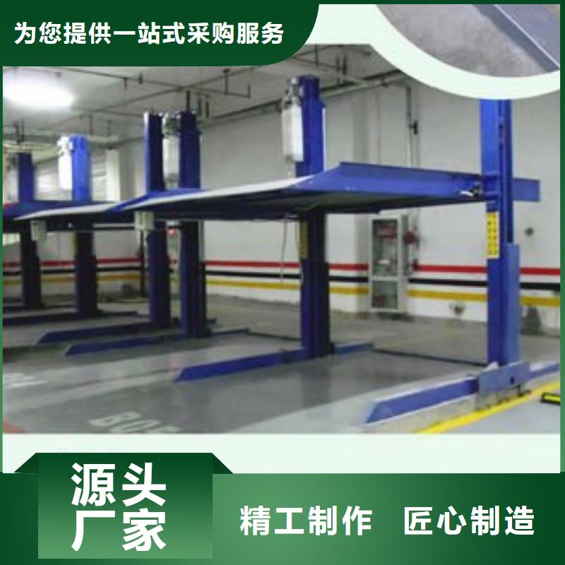 立体车库,机械车位租赁出厂价