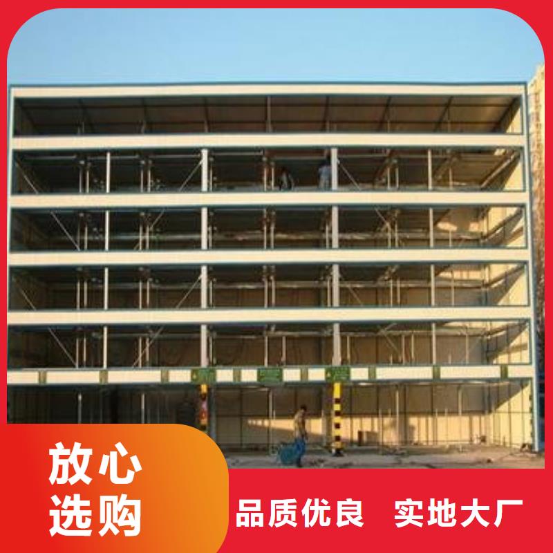 供应俯仰式双层停车_诚信企业