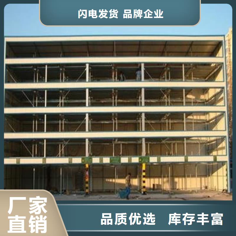 立体车库【机械车库租赁】多年厂家可靠