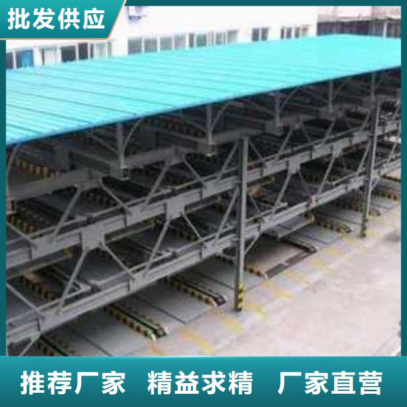 立体车库两层平移车库租赁敢与同行比质量