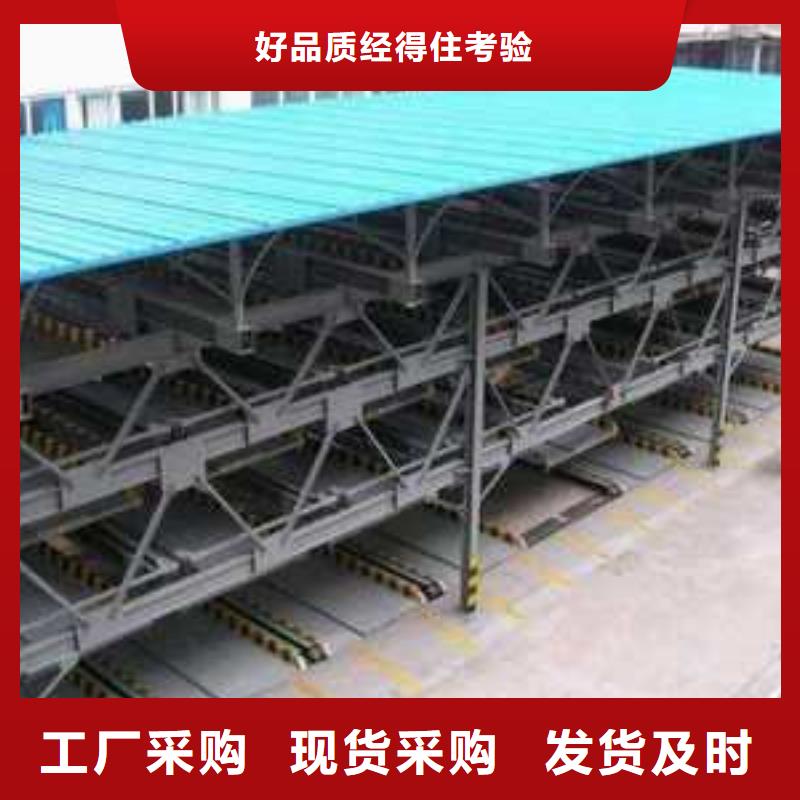 立体车库二层机械车库细节决定品质