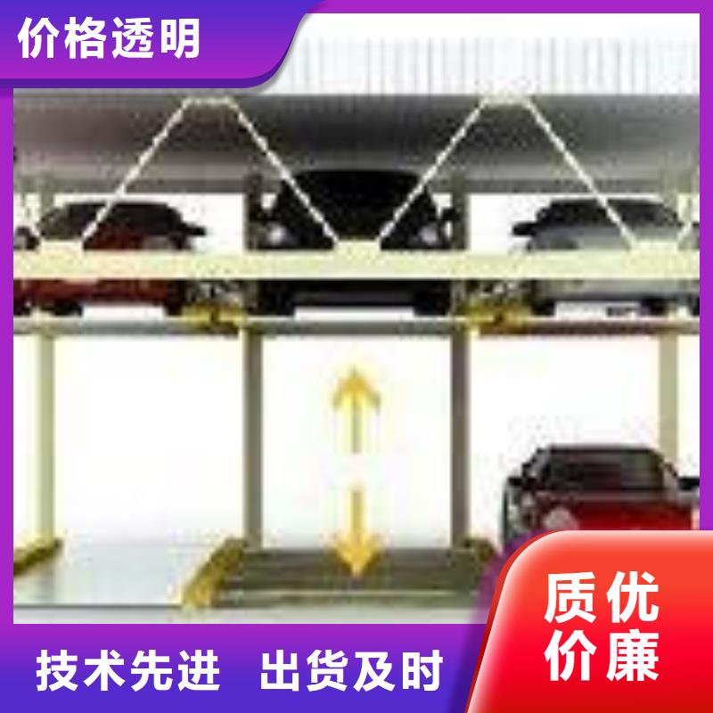 立体车库传菜机产品细节参数