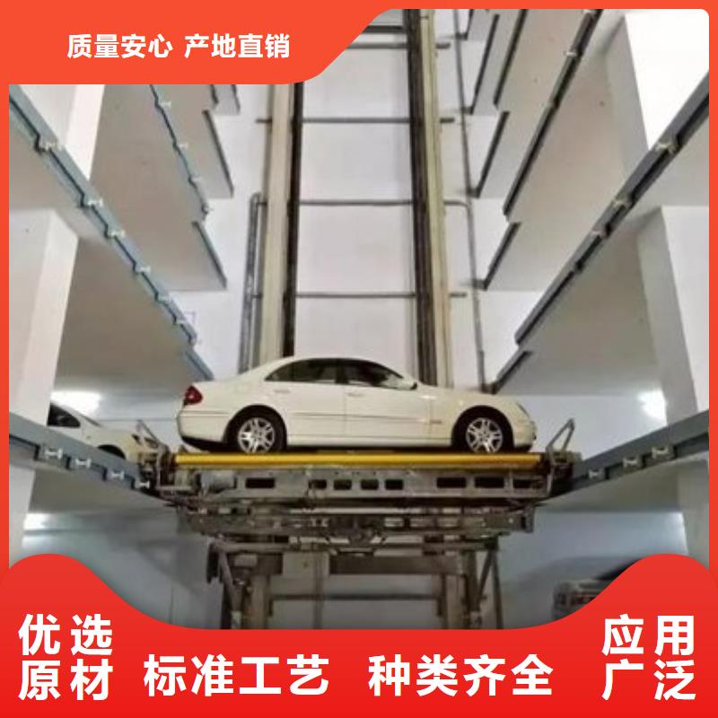 立体车库-地空两层车库出租质量可靠