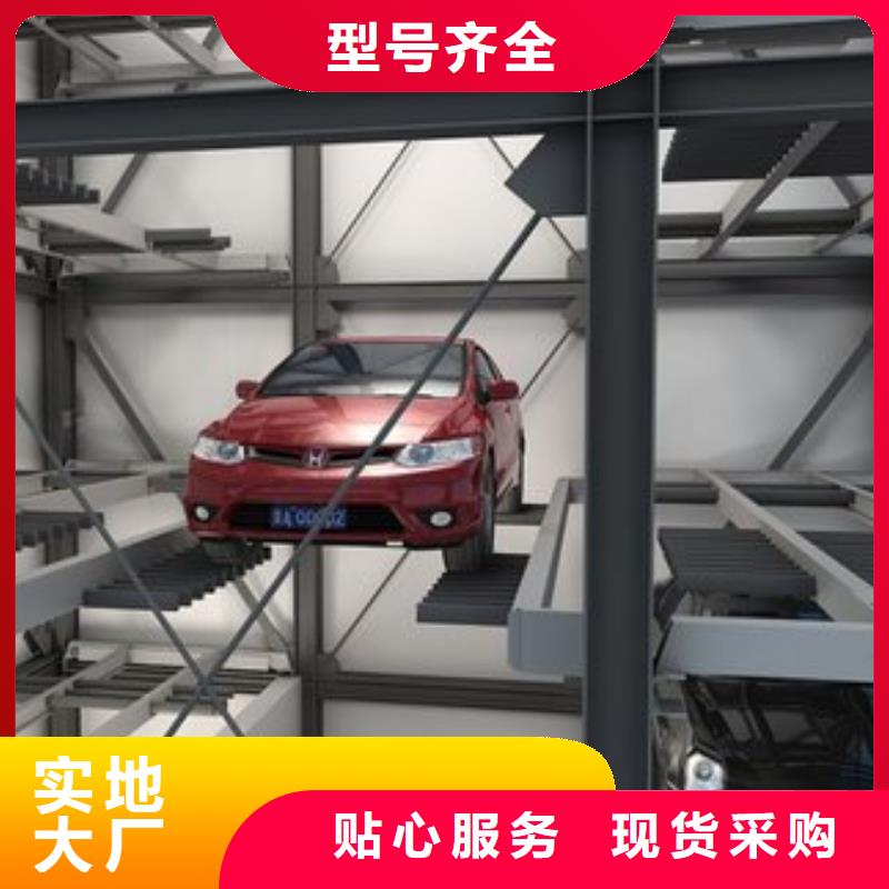【立体车库_出租二层机械车库适用范围广】