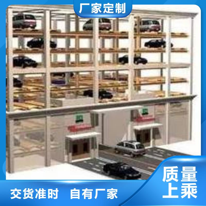 钢结构车库大型生产基地