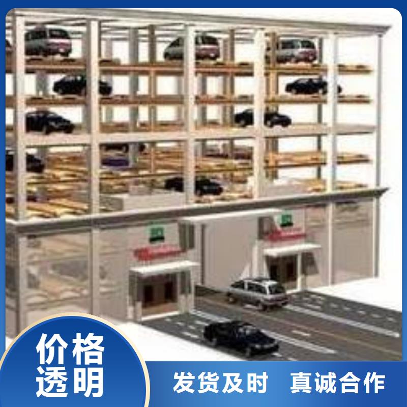 #四柱双层车位#-性价比高