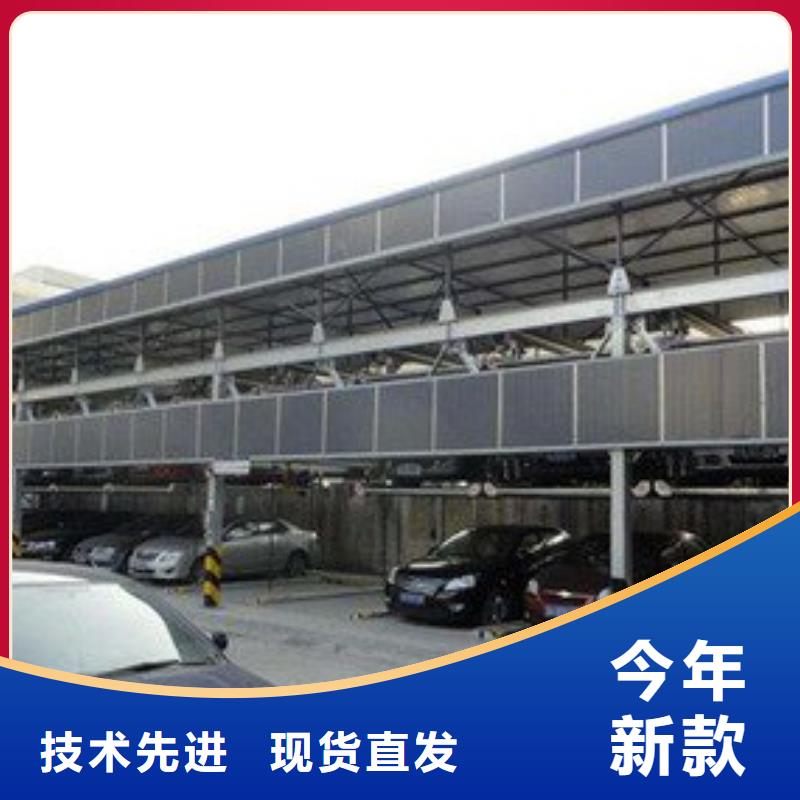 立体车库-机械车库租赁本地厂家值得信赖