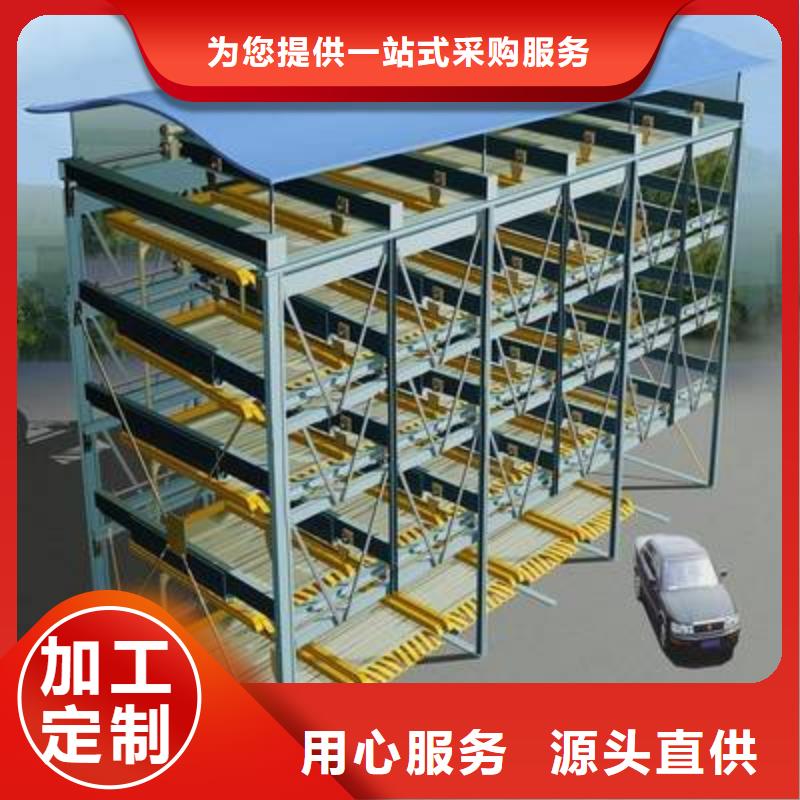 万宁市智能车库回收租赁优惠多