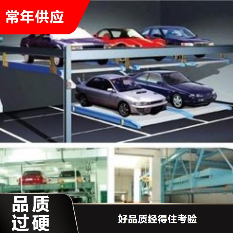 立体车库,【地空两层车库租赁】多年经验值得信赖