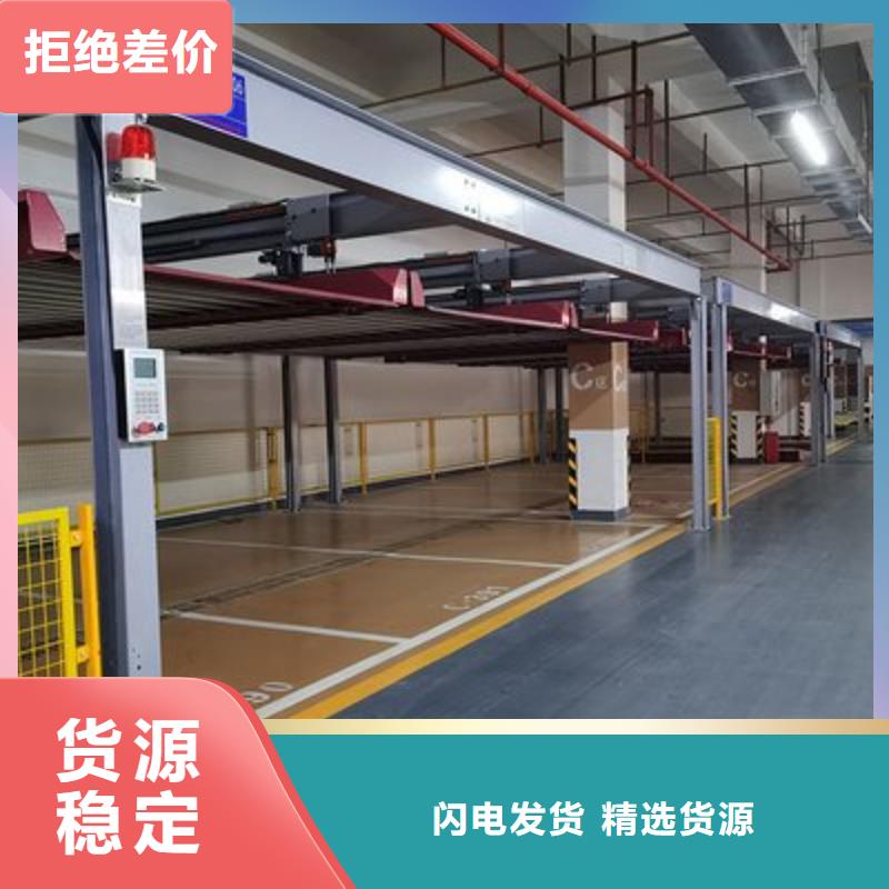 多层停车库现货批发价格