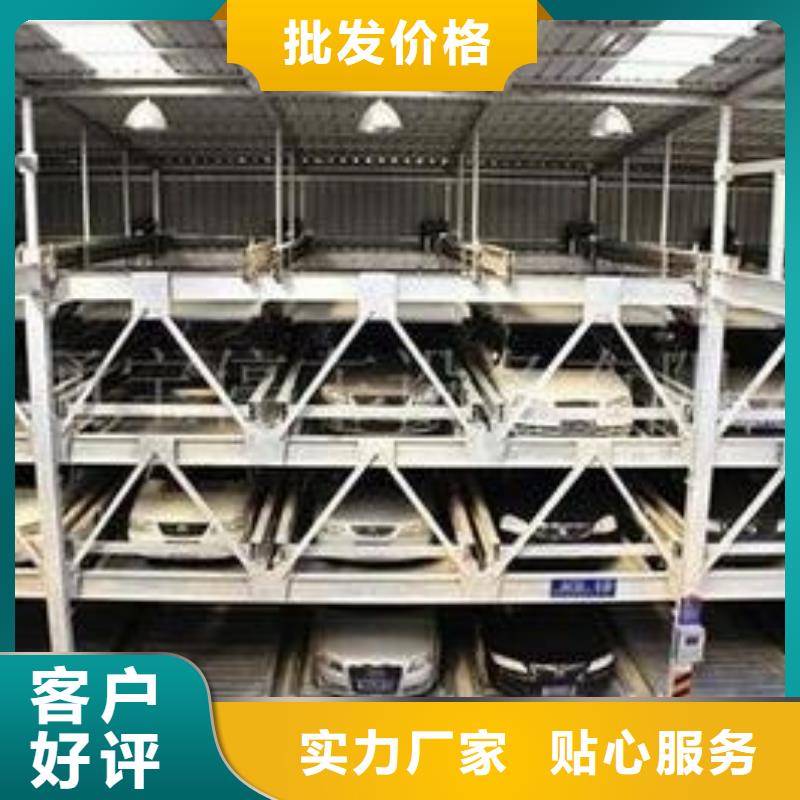 钢结构车库厂家直销-耀洋智能装备有限公司
