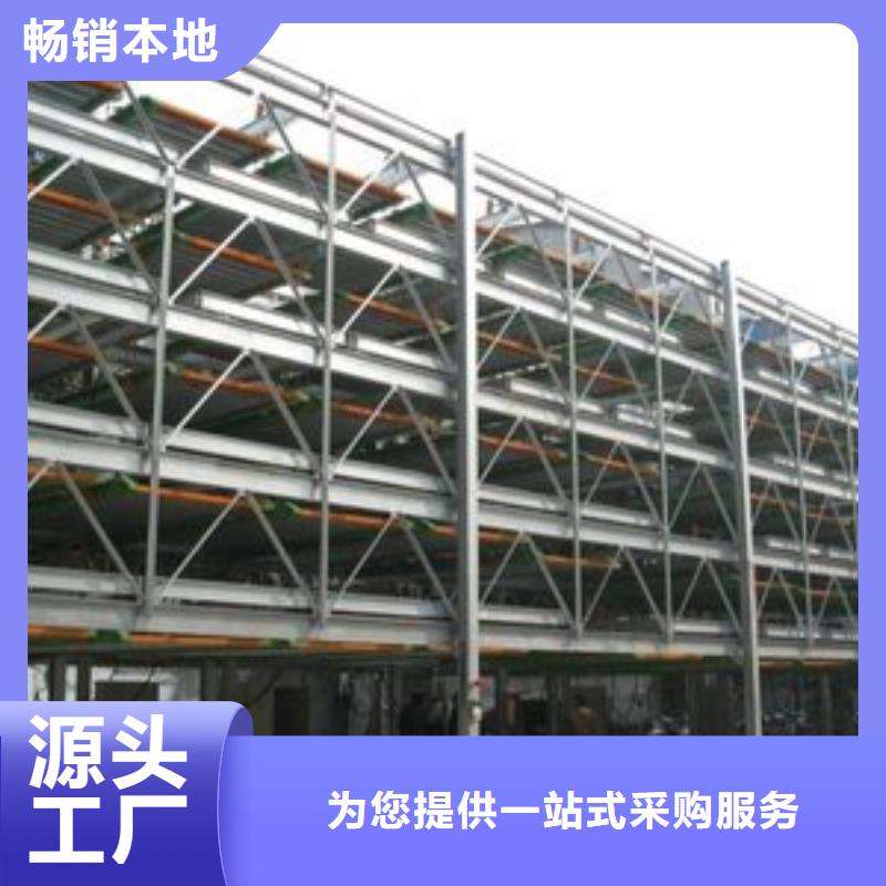 服务周到的双柱机械车库厂家