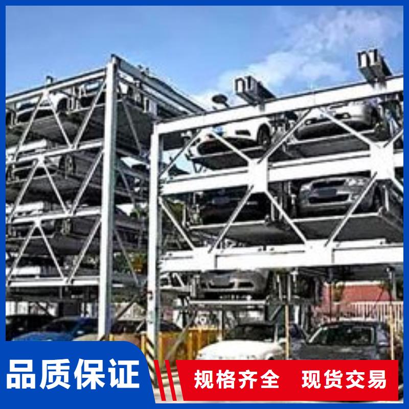 生产四柱简易停车位_厂家/供应
