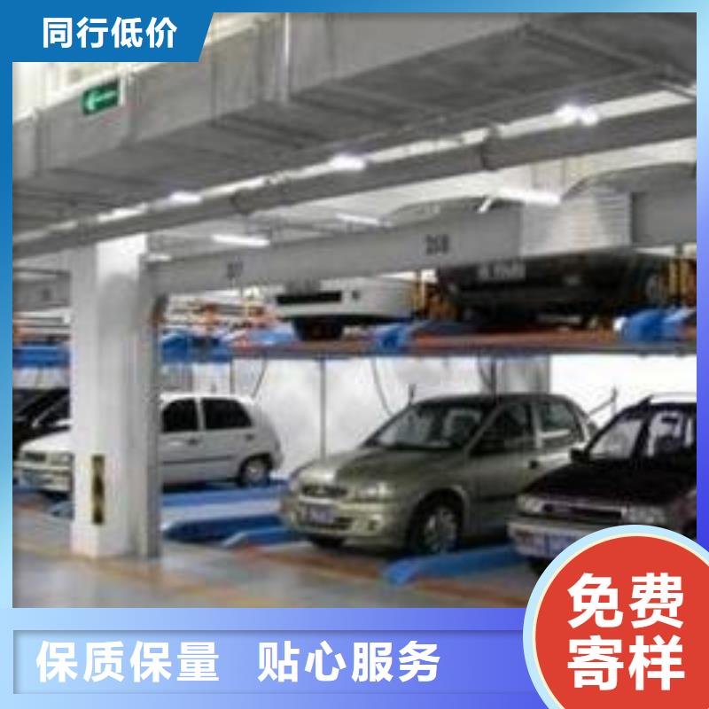 四柱简易停车位厂家实力雄厚