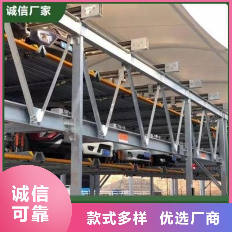 立体车库智能车库质检严格放心品质