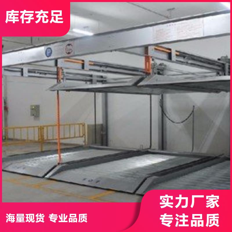 立体车库,【立体车库租赁】订购