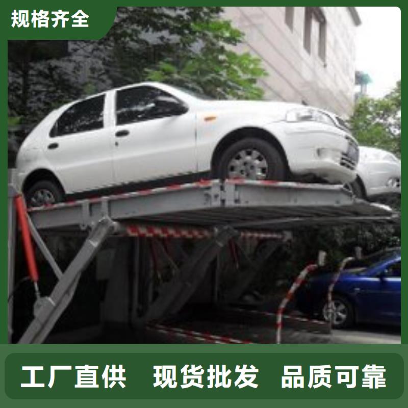 立体车库出租价格行情