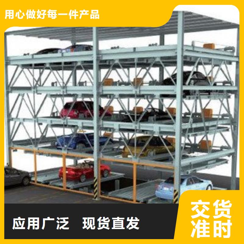 钢结构车库厂家直销-耀洋智能装备有限公司