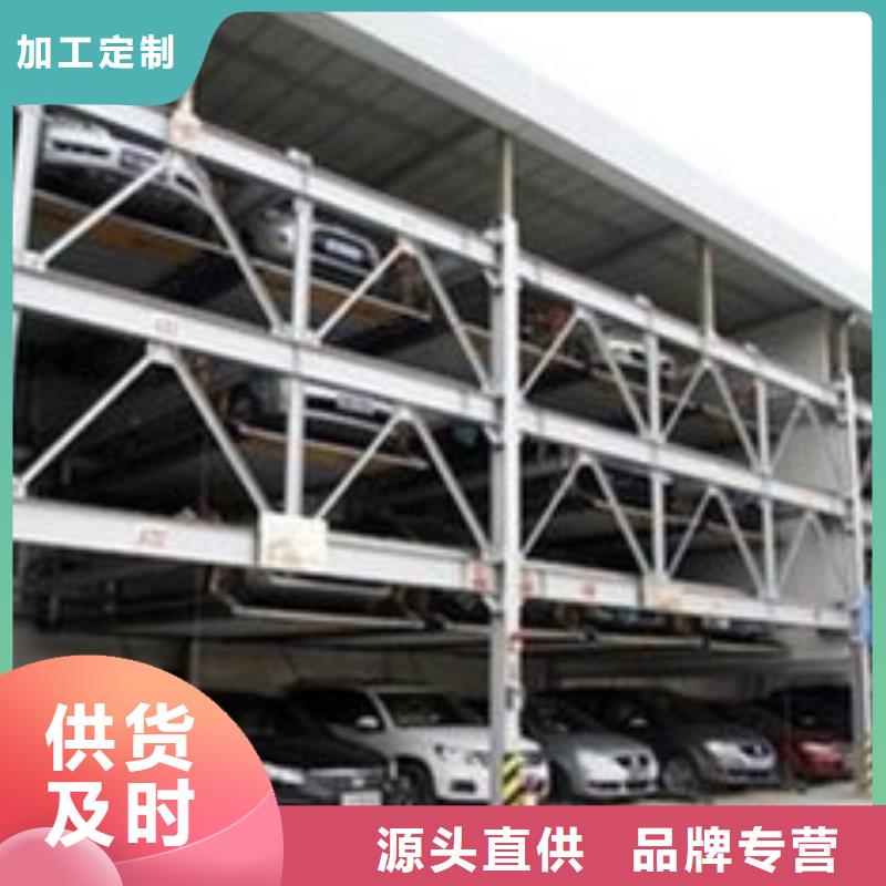 立体车库二层机械车库租赁质量看得见