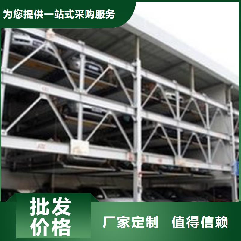 【立体车库传菜机严谨工艺】