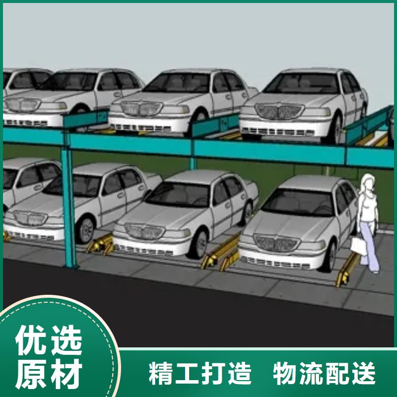  立体车库厂家经验丰富