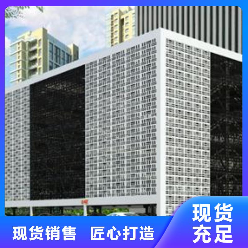 多层升降横移车位产品型号参数