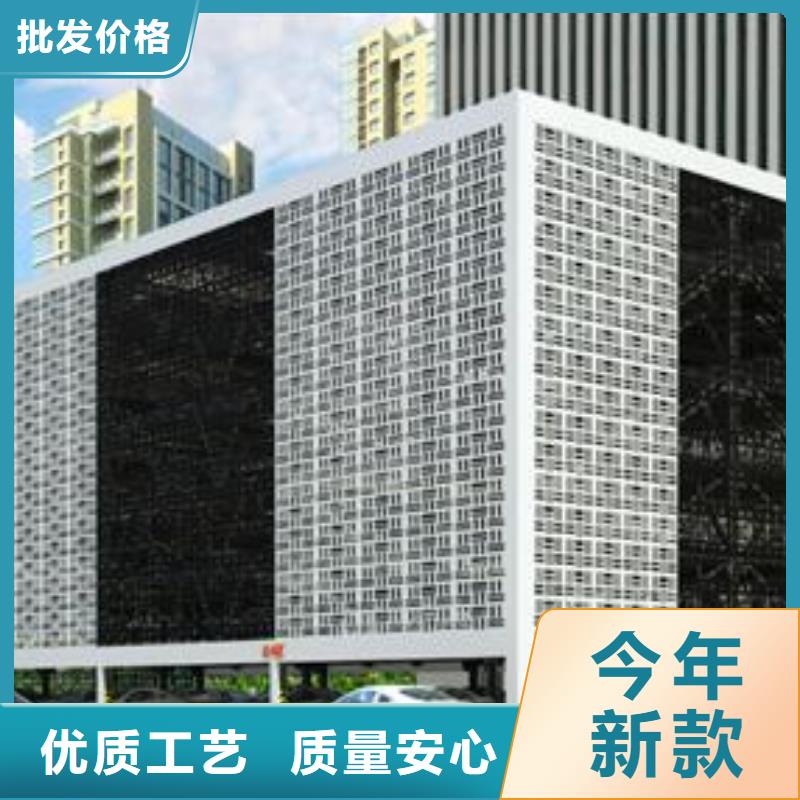 地下停车位厂家直销-全国发货