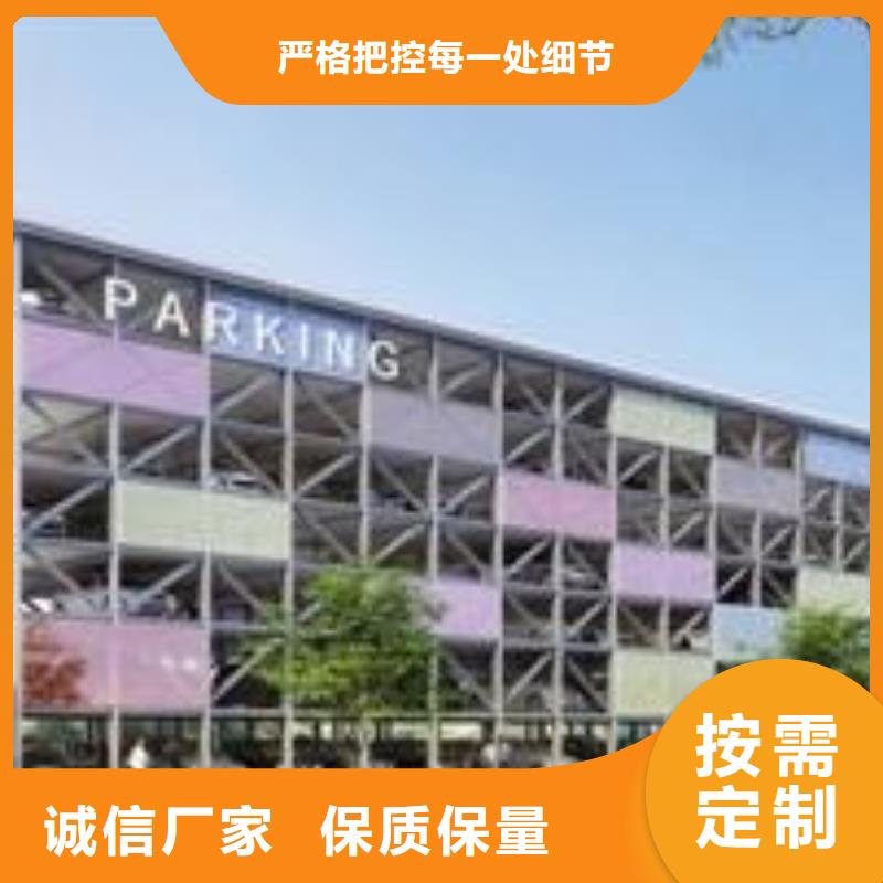 【立体车库_出租二层机械车库适用范围广】