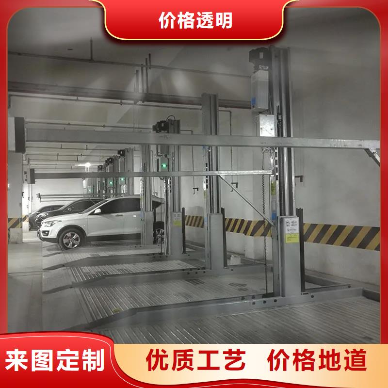 【立体车库】机械车库租赁真诚合作