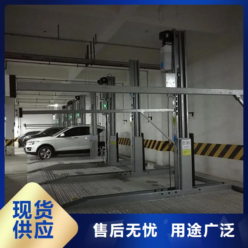 【立体车库负一正一立体车库租赁采购无忧】