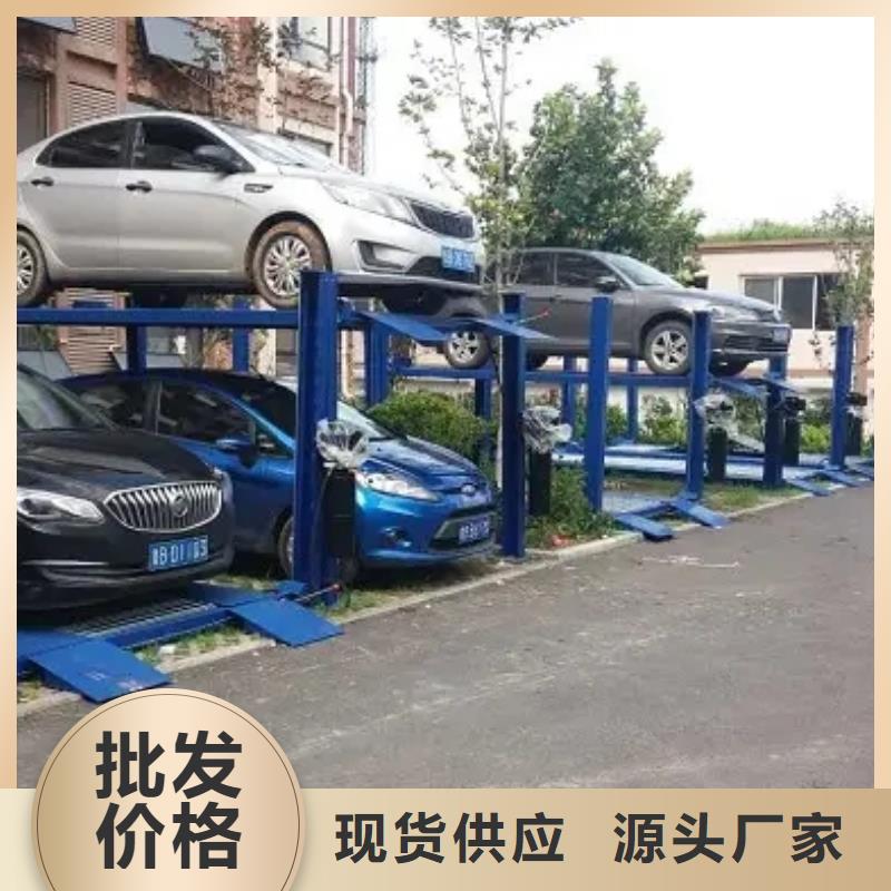 【立体车库二层机械车库租赁货品齐全】