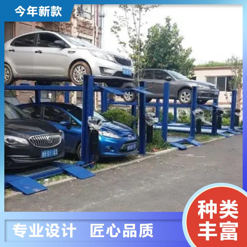 多层停车库市场价