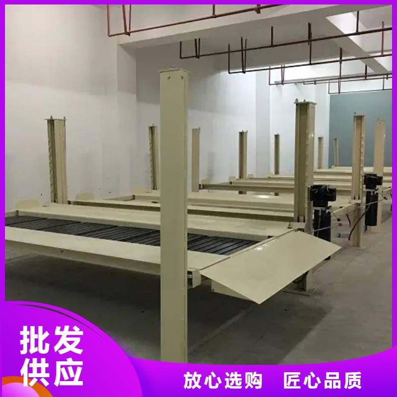 【 立体车库生产安装】